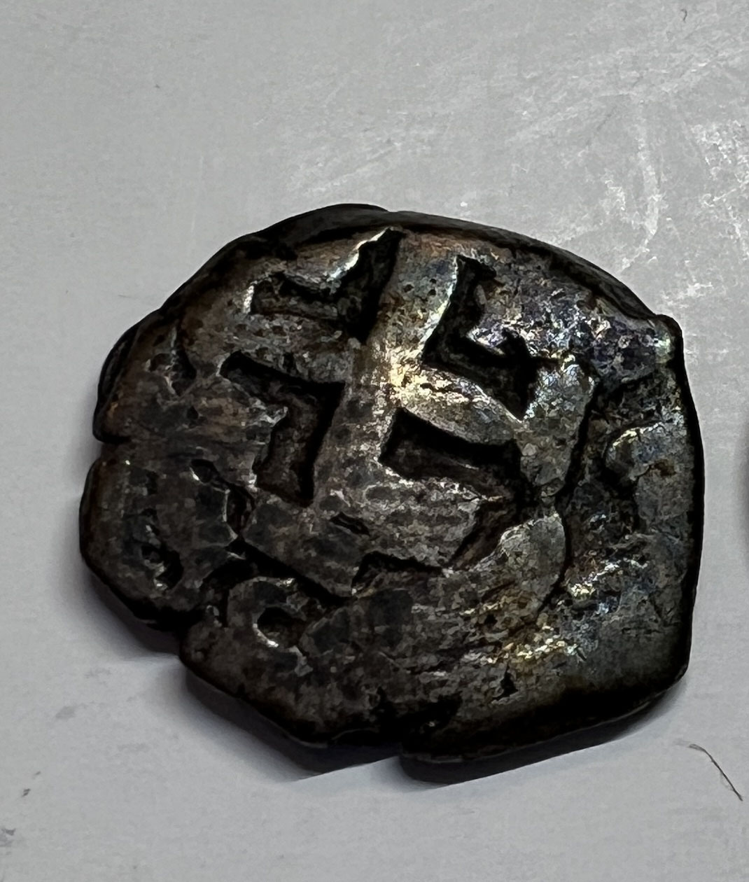 Please-Help-Identify.