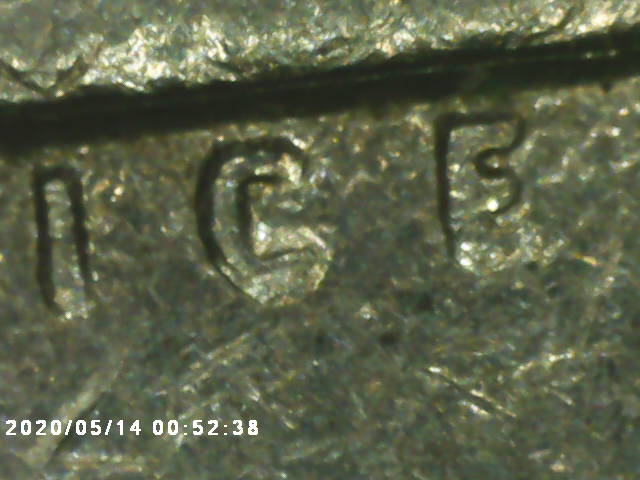 1985-P-Nickel-Error?