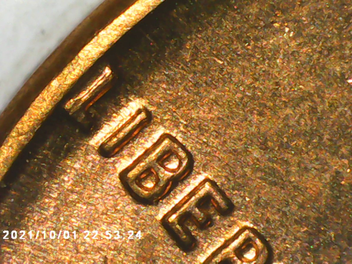Here's-A-Few-Pictures-About-A-1958-P-Wheat-Penny-I-Have-Questions-On