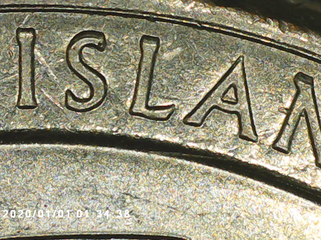 2018-P-Rhode-Island-Quarter-DDR?-Incuse-Is-What-Youll-Say