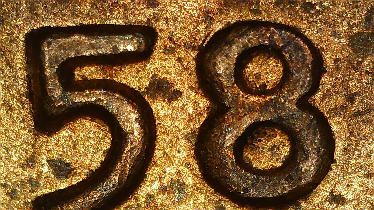 1958-D--DDO--You-Guys-If-It-Is-I-Can-Not-Find-Cent