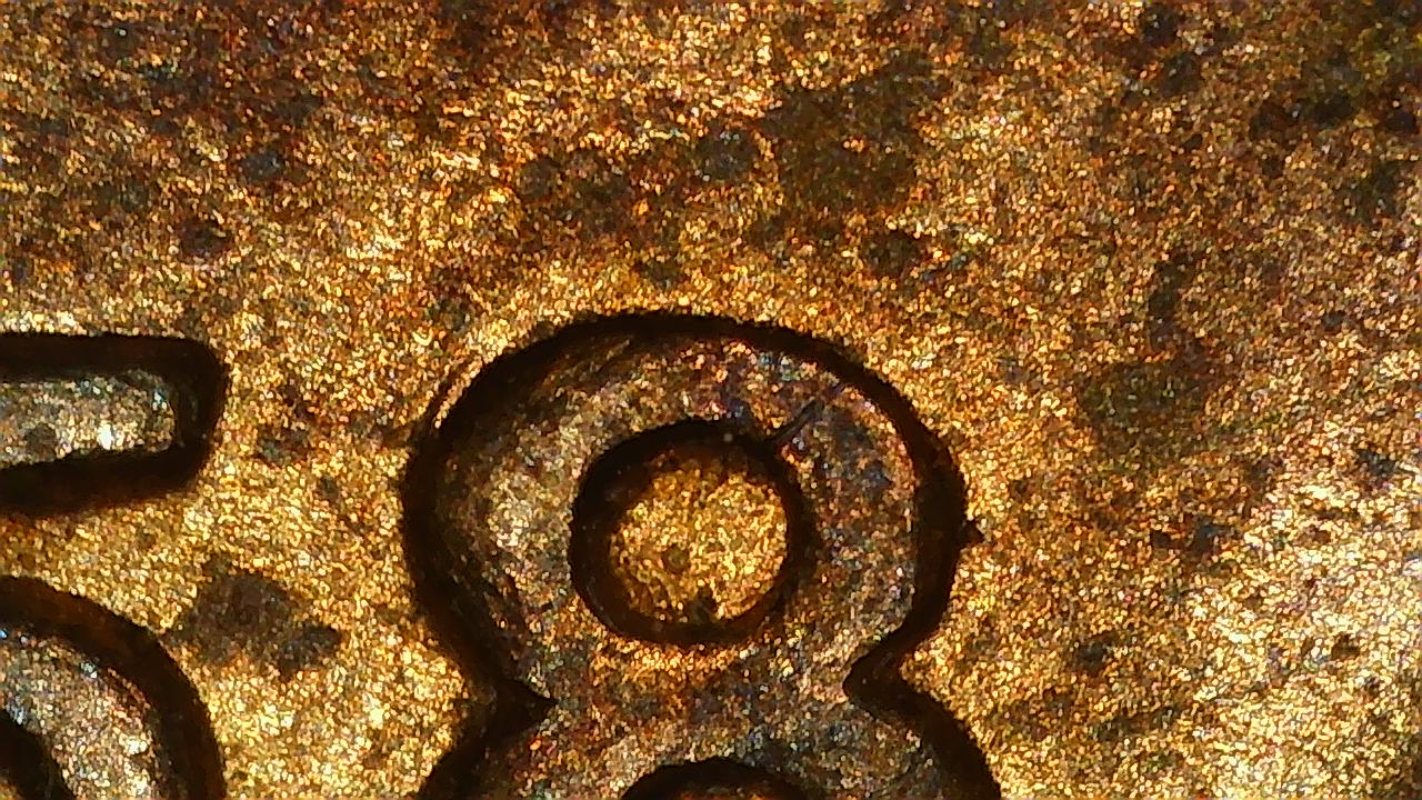 1958-D--DDO--You-Guys-If-It-Is-I-Can-Not-Find-Cent