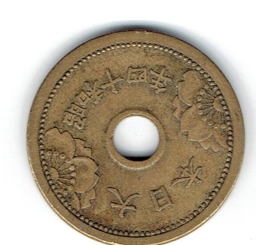 Asain-Coin-Or-Token?