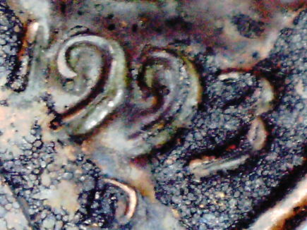 1993-D-Penny-Error