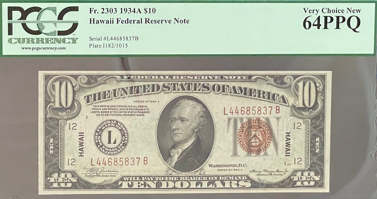 Small-Size-US-Currency-Type-Set---WWII-Emergency-Notes