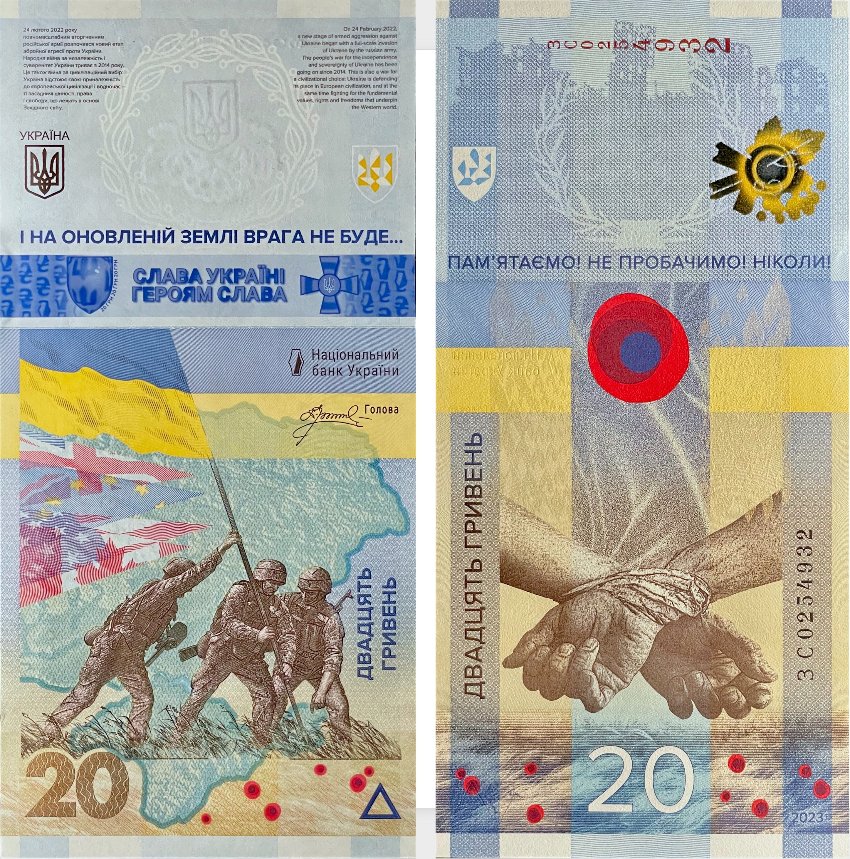 Latest-Banknotes-Acquisition.-List-Them-Here.