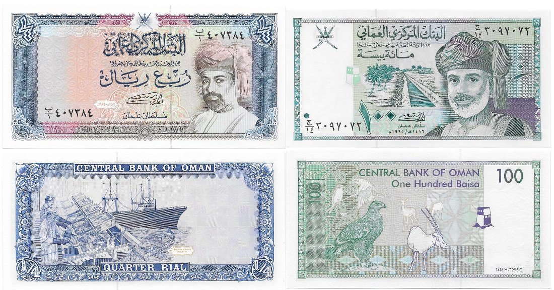 Latest-Banknotes-Acquisition.-List-Them-Here.
