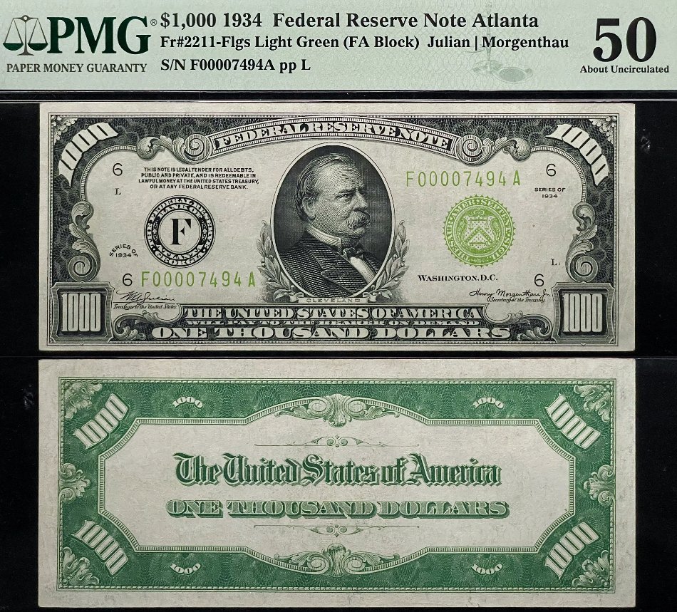 Post-Your-New-Currency-Acquisitions!