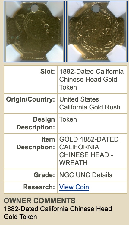1882-California-Fractional-?-Gold