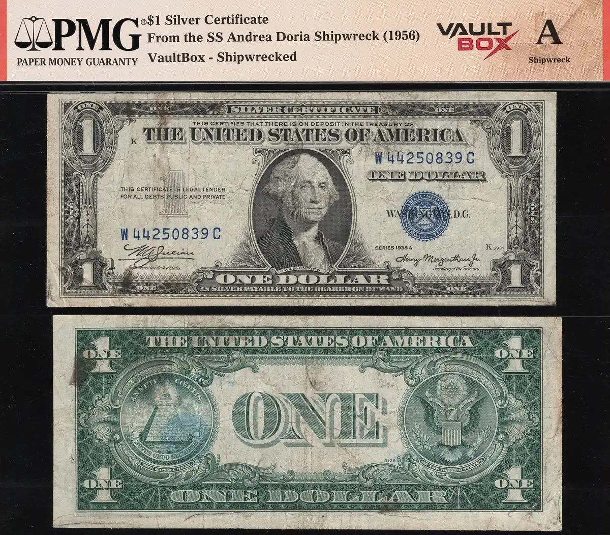 Post-Your-New-Currency-Acquisitions!