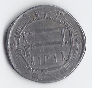 Help-Identify---Coin,-Token,-Medal-Or-Other-And-Origin