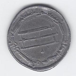 Help-Identify---Coin,-Token,-Medal-Or-Other-And-Origin