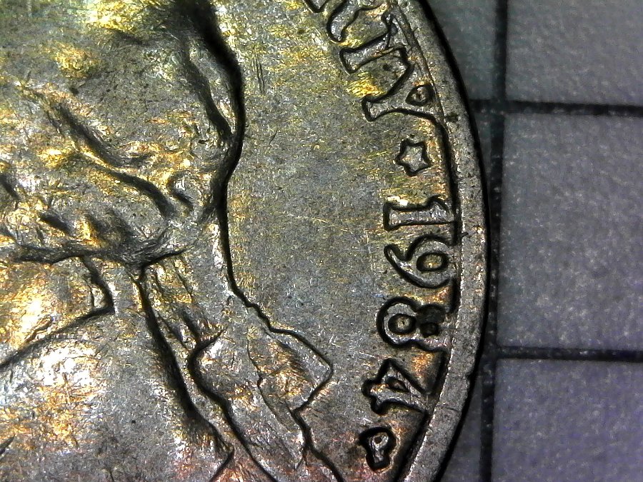 1984-P-Nickel-Cud-Error-Possible-DDO/Ddr