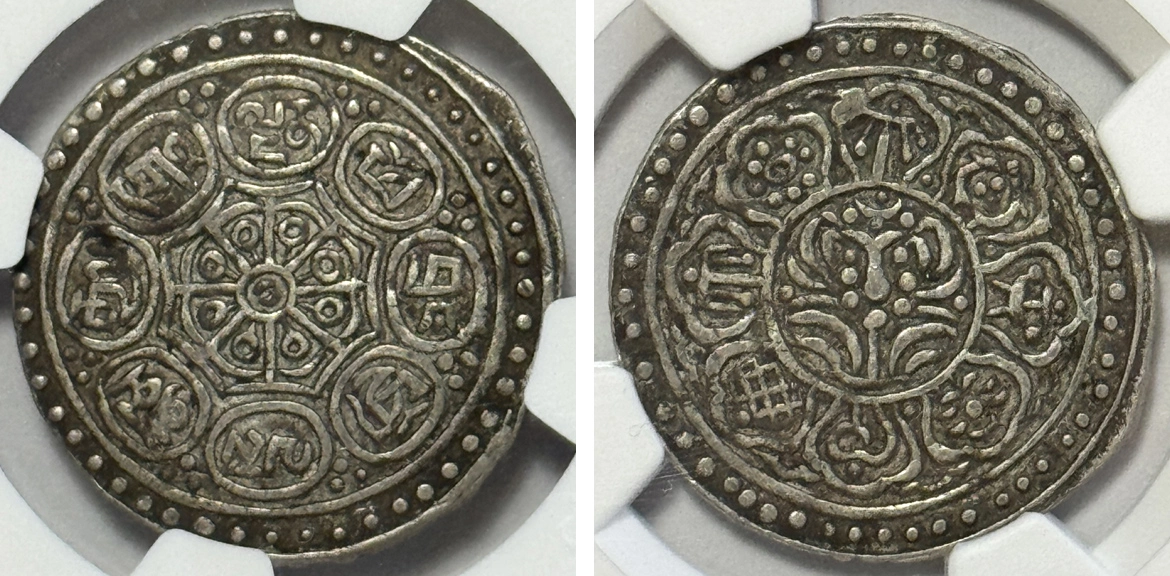 Tibet---Ga-Den-Tangka---Is-Date-Correct-+-Weight-?