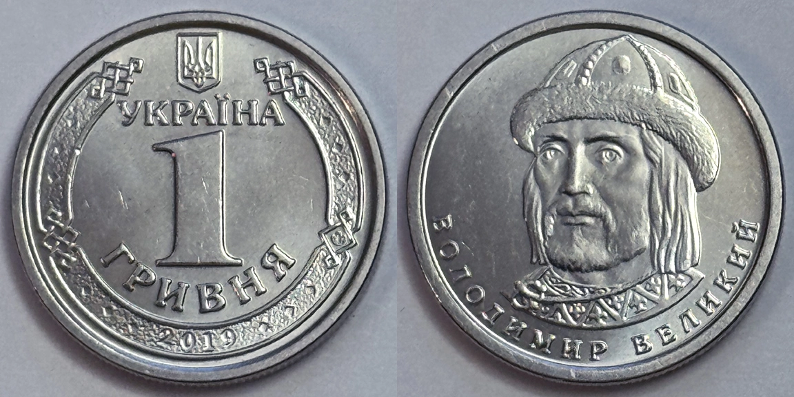 Yet-Another-Forum-Game---Numismatic-Go-Fish!
