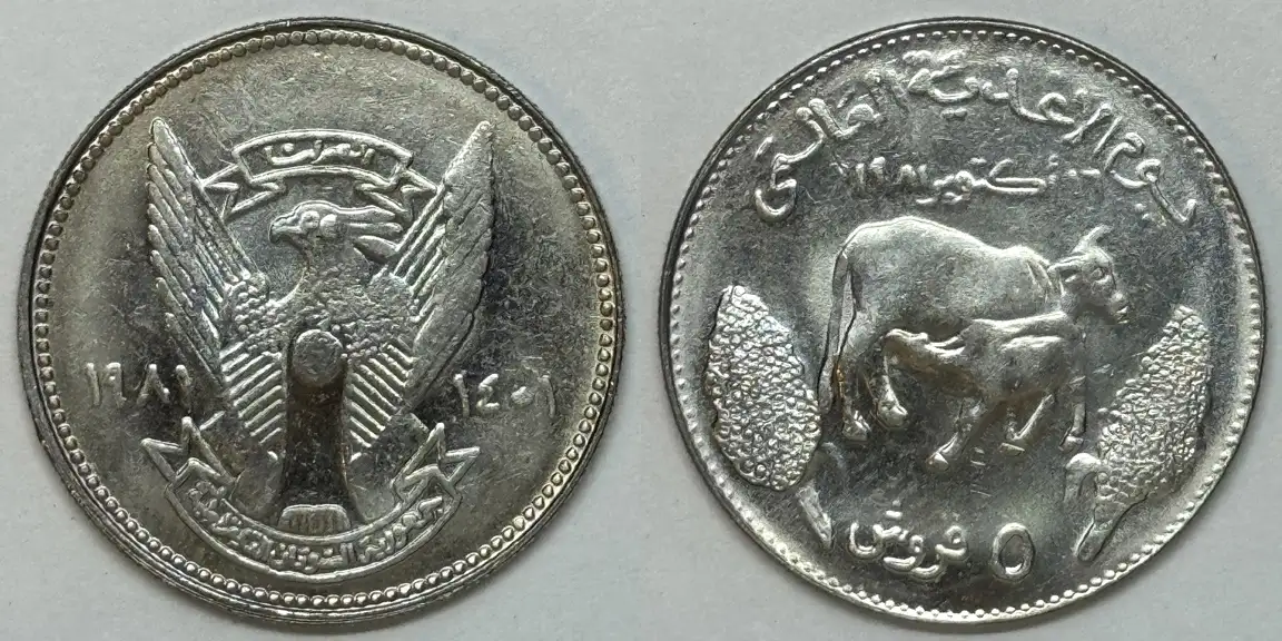 Bovine-Coins---Post-Yours