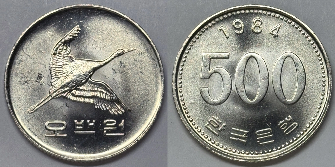 Around-The-World-With-Coins---A-Coin-Geography-Game
