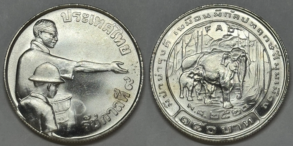 Around-The-World-With-Coins---A-Coin-Geography-Game
