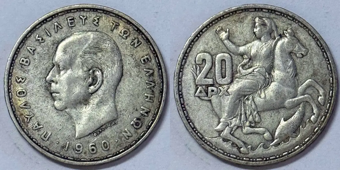 Around-The-World-With-Coins---A-Coin-Geography-Game
