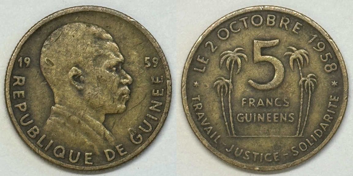 Bring-Out-Your-KM#1-Or-Y#1-Coins-For-Show-&-Tell