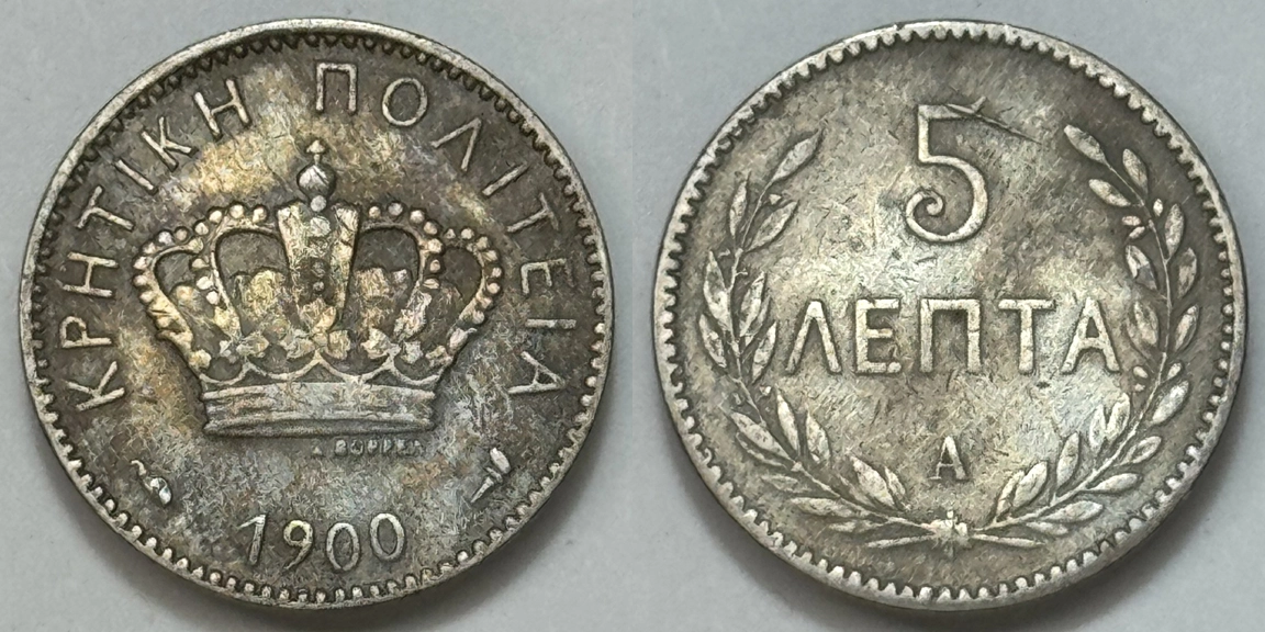 Post-Your-Coins-With-Coats-Of-Arms,-Shields,-Crests,-Crowns,--Etc.