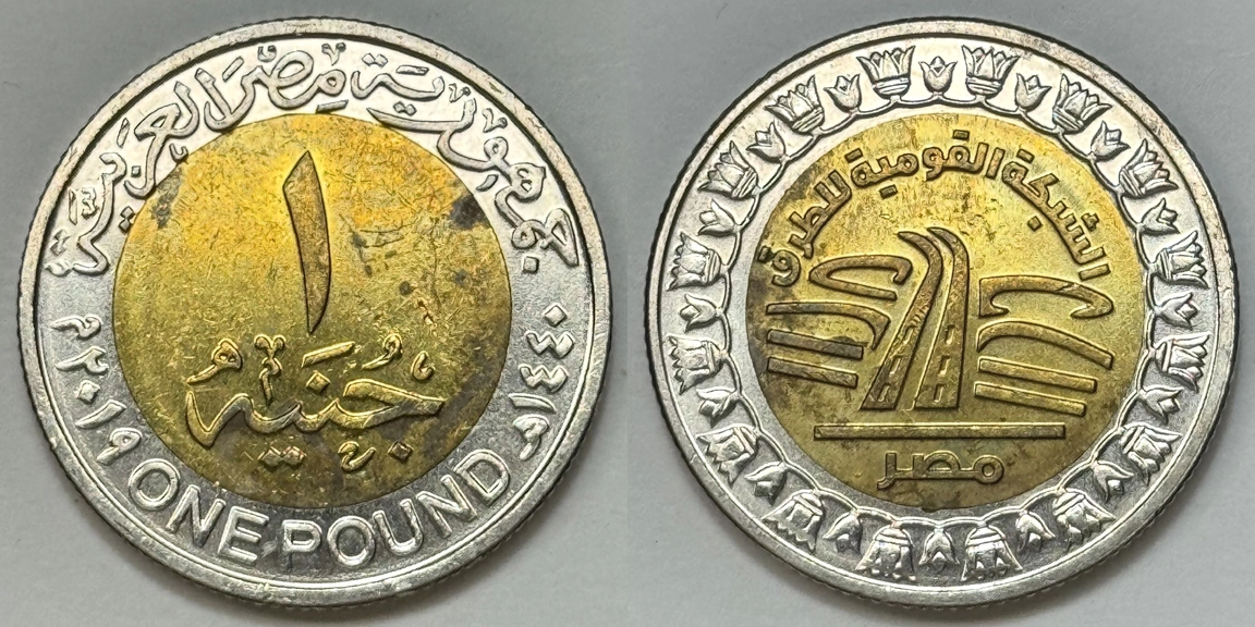 Around-The-World-With-Coins---A-Coin-Geography-Game