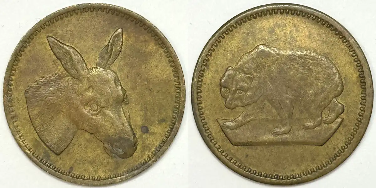 Yet-Another-Forum-Game---Numismatic-Go-Fish!