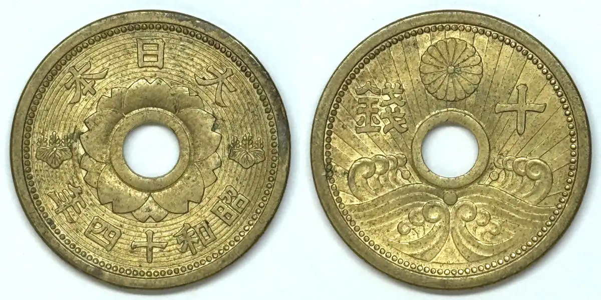 Around-The-World-With-Coins---A-Coin-Geography-Game