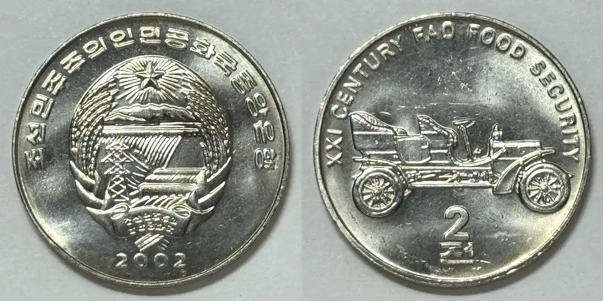 Post-Your-F-A-O-Coins-And-Medals!