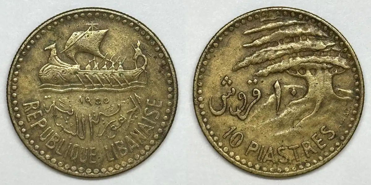 Post-Your-Coins-And-Medals-With-Trees