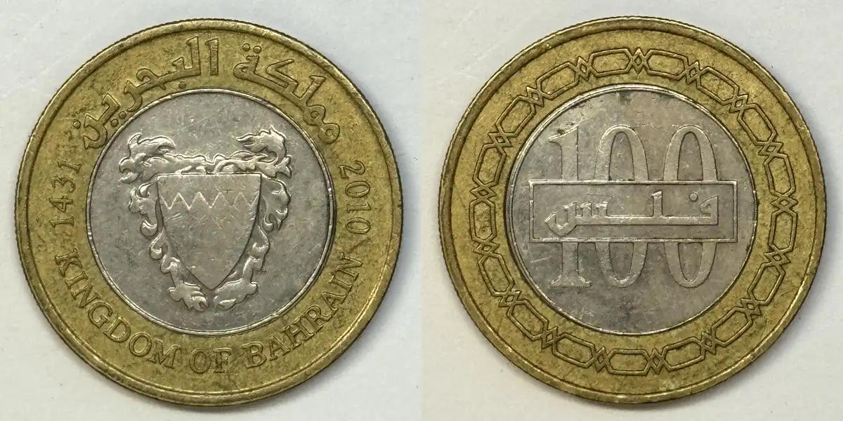 Show-Off-Your-Bi-Metallic-Coins-World-Wide