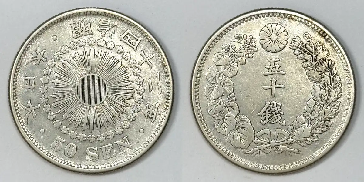 Around-The-World-With-Coins---A-Coin-Geography-Game