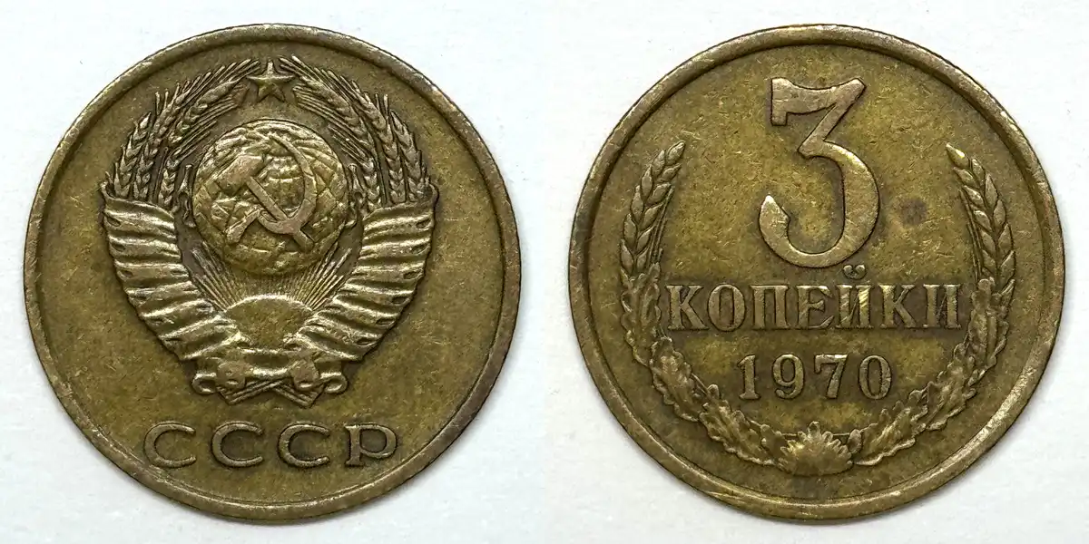 Around-The-World-With-Coins---A-Coin-Geography-Game