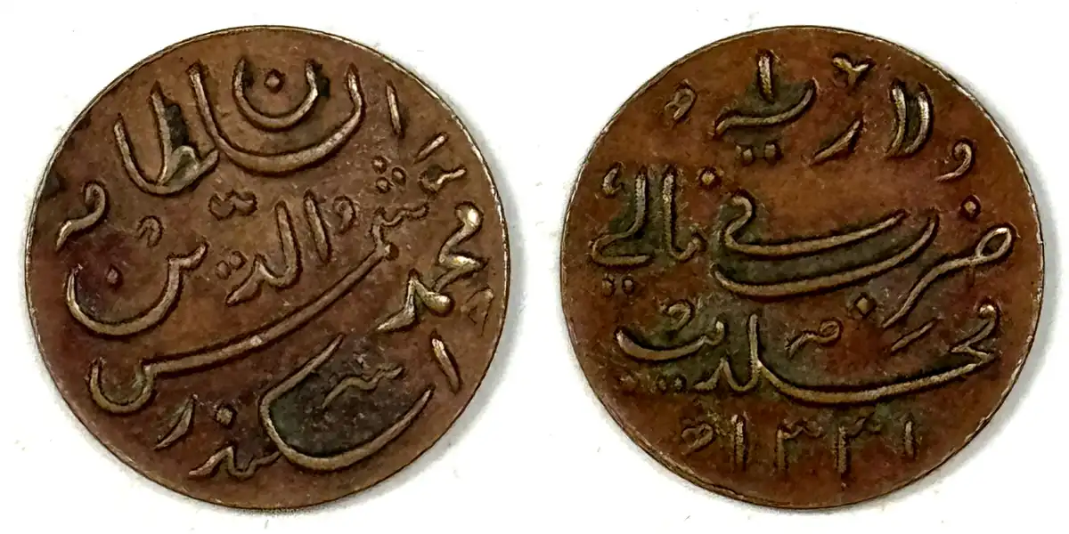 Post-Your-Tiny-Coins!