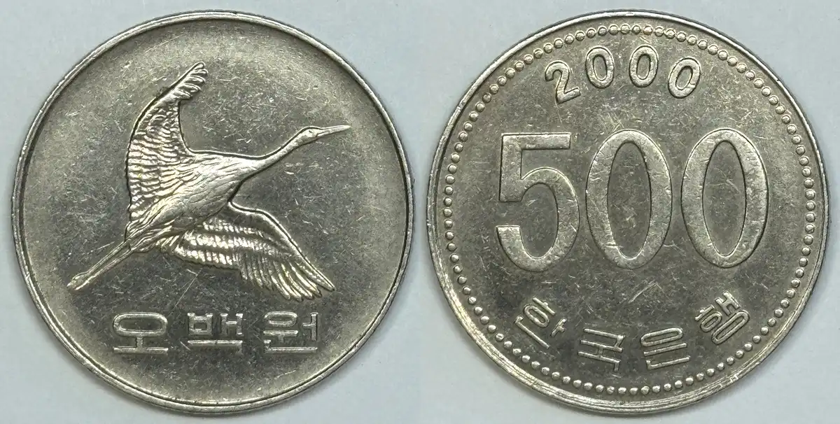 Yet-Another-Forum-Game---Numismatic-Go-Fish!