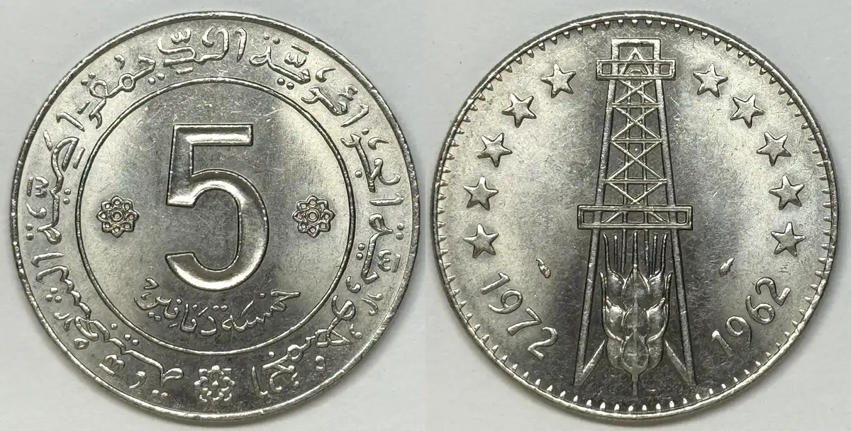Post-Your-F-A-O-Coins-And-Medals!