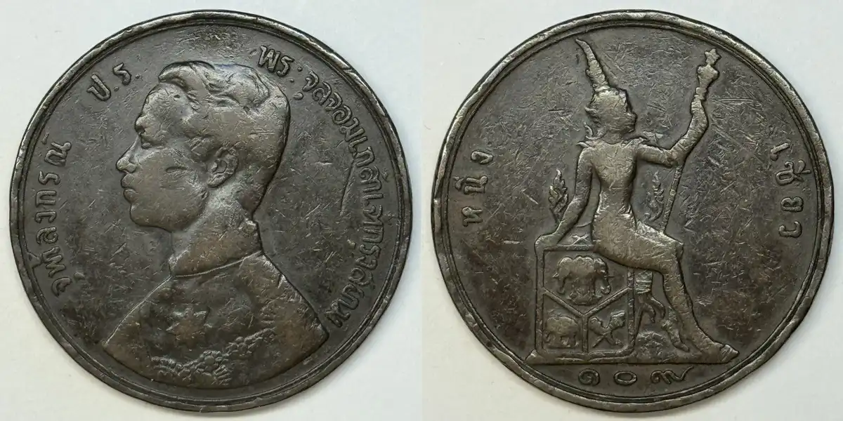 Around-The-World-With-Coins---A-Coin-Geography-Game