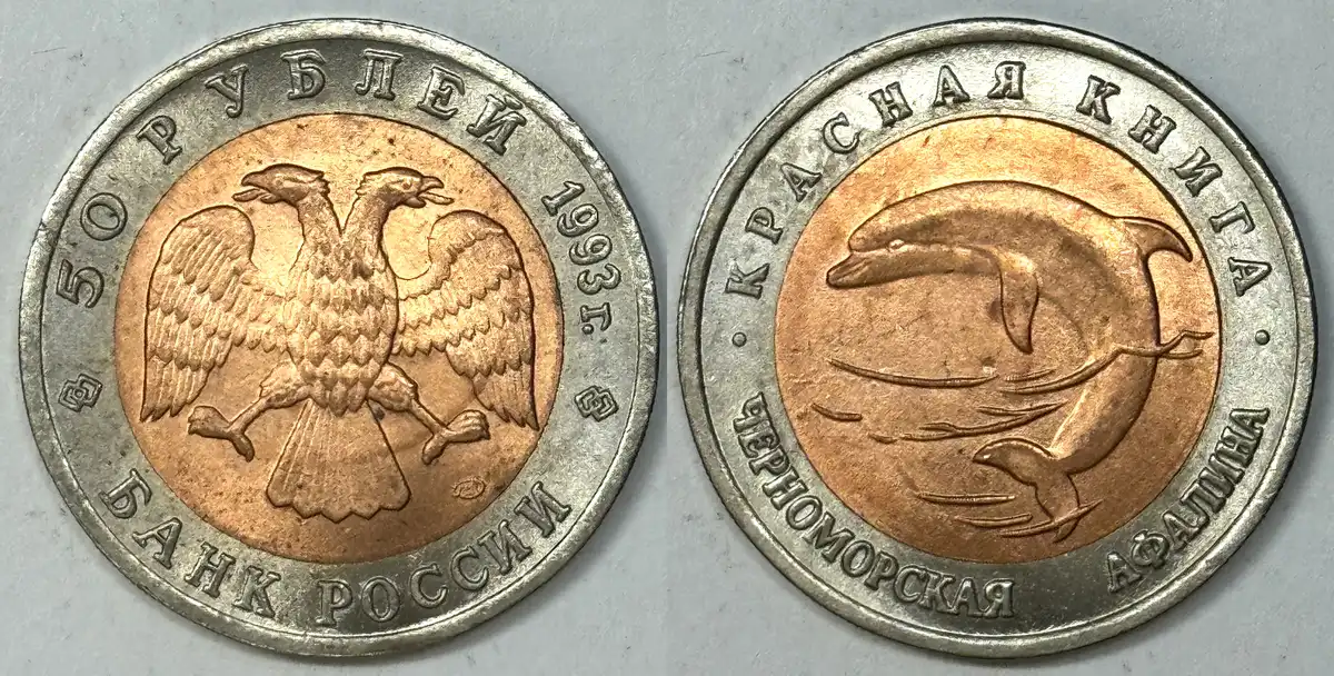 Around-The-World-With-Coins---A-Coin-Geography-Game