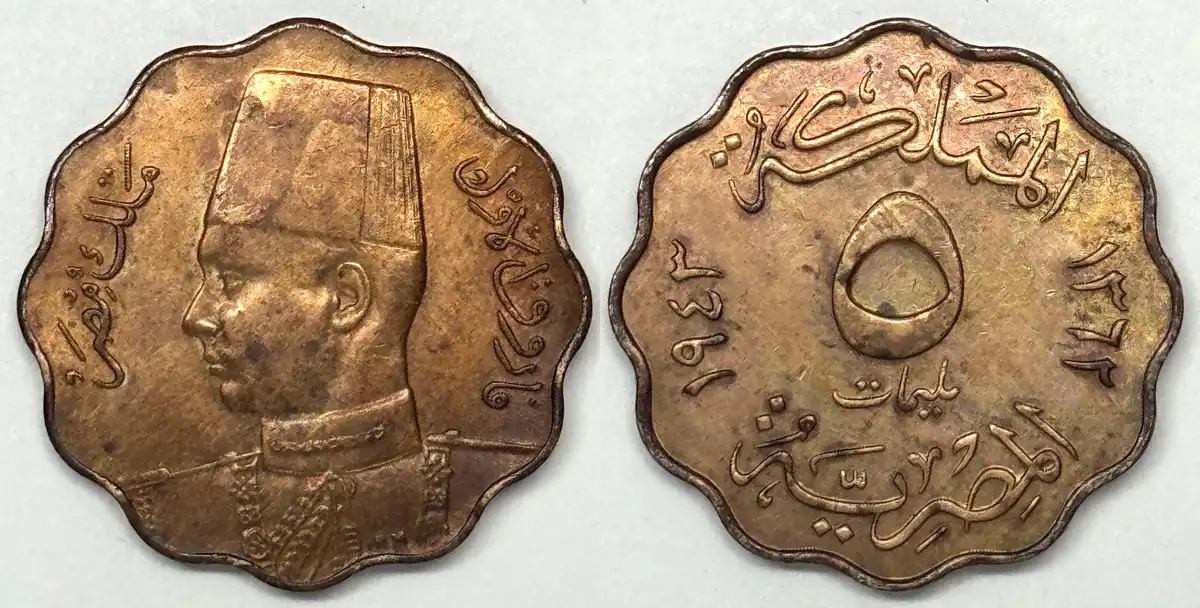 Post-Your-Coins-With-A-