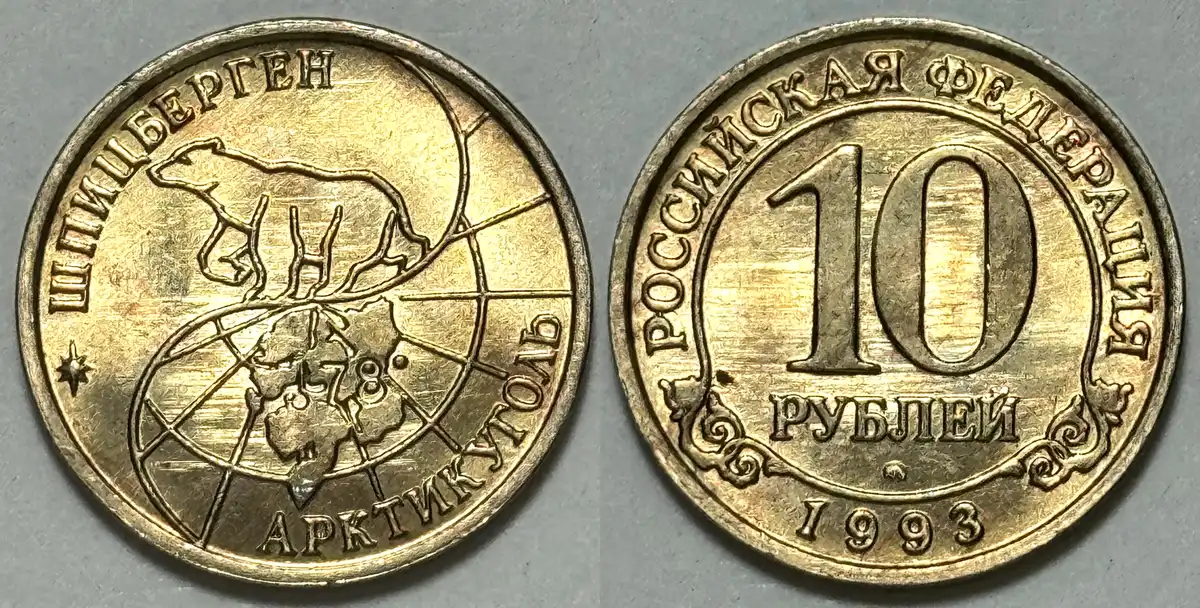 Post-Your-Coins-Representing-The-Animal-Kingdom.