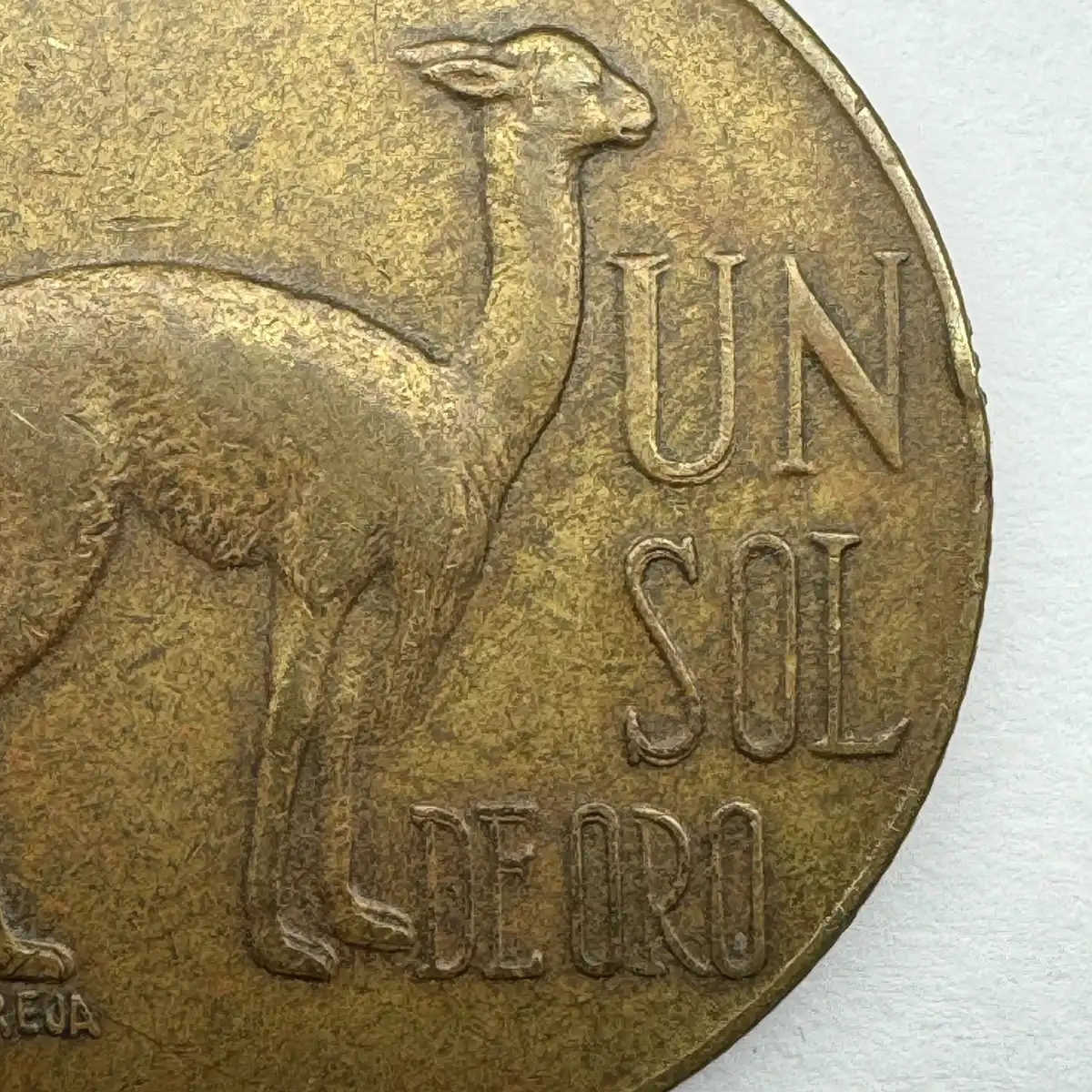 Peru-1-Sol-1973---Doubled-Die-Reverse