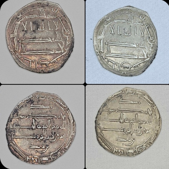 My-Ancient-Coin-Cleaning-Diary