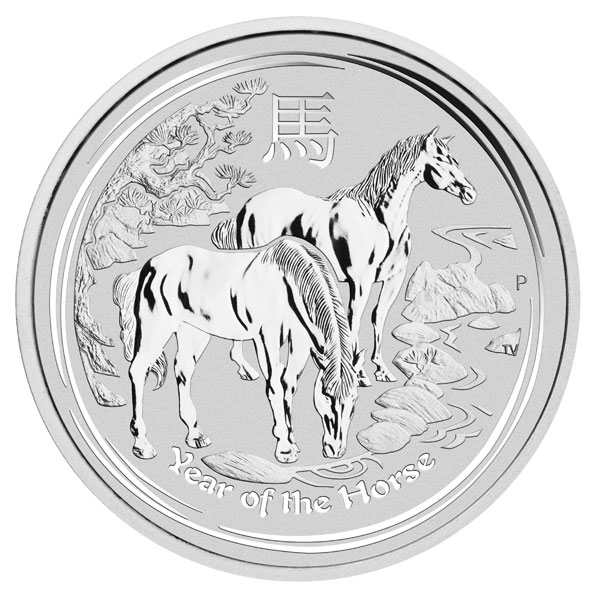 2014-Lunar-Horse-Coin-Revealed