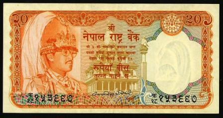 Nepal-Note---Need-Information