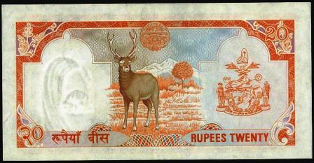 Nepal-Note---Need-Information