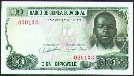 Equatorial-Guinea---My-Latest-Acquisition