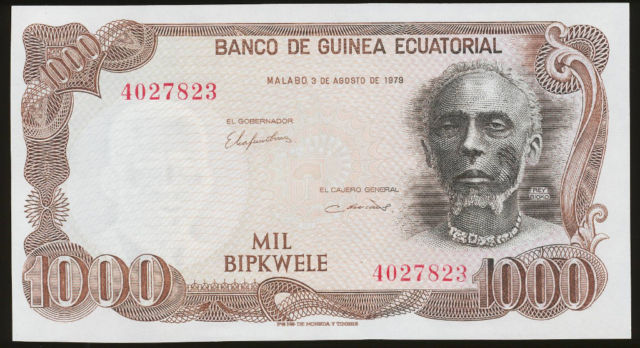 Need-Catalogue-Value---Equatorial-Guinea---P16