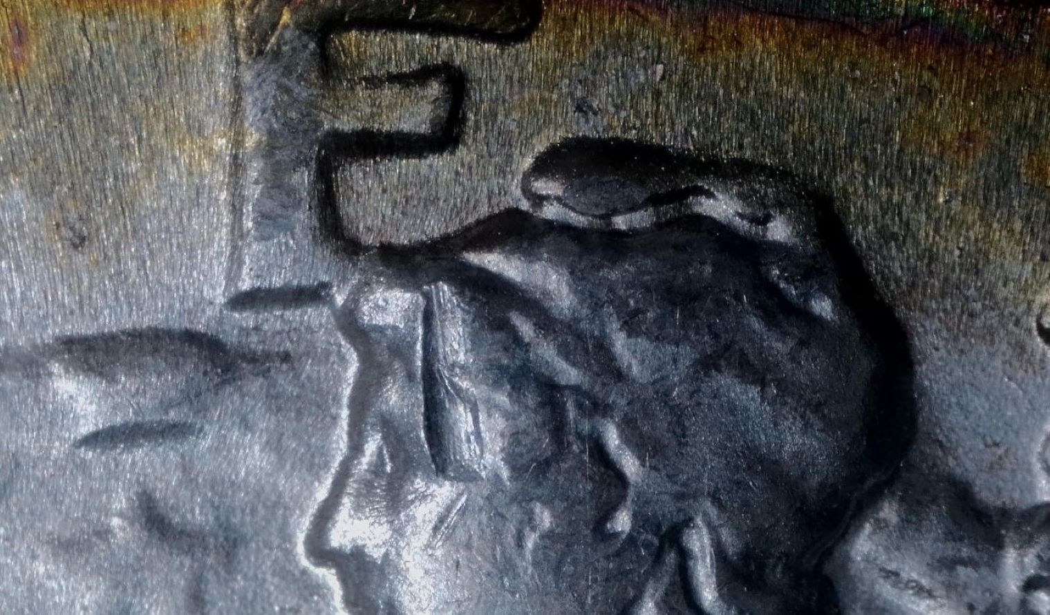 1946-Walking-Liberty-Half-Dollar---DDO-+-Struck-Through-+-Lam