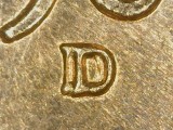 1960-D-RPM-Real-Nice!-FS-502--DD-West