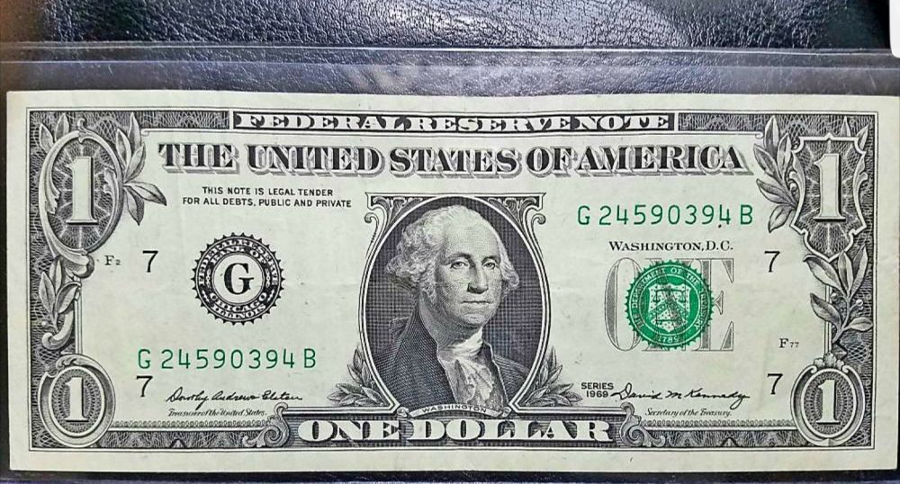 Old-Bills-Found-In-Circulation!-Post-Yours!